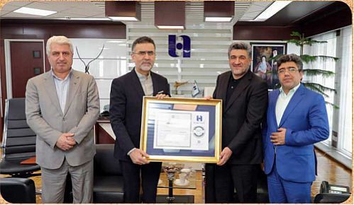 اولین گواهی قدمت و ثبت در خاطرات جمعی یونسکو در نظام بانکی کشور به بانک صادرات اعطا شد