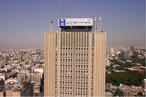 8 اقدام محوری برای پیشگیری از کرونا در دستور کار بانک صادرات ایران