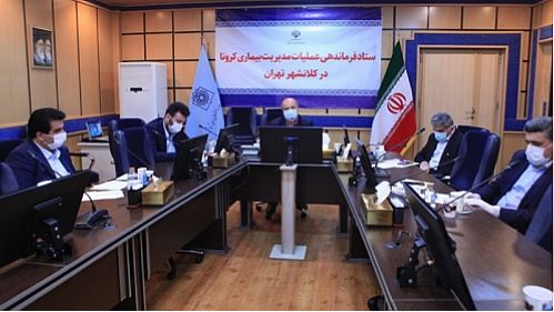 قدردانی فرمانده عملیات مدیریت کرونا در تهران از شبکه بانکی