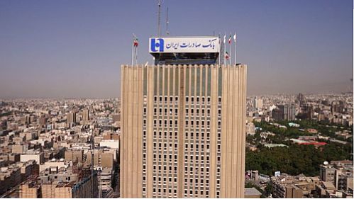 بررسی دلایل سودآوری وبصادر در سال ۹۸ از دید فعالان بازار