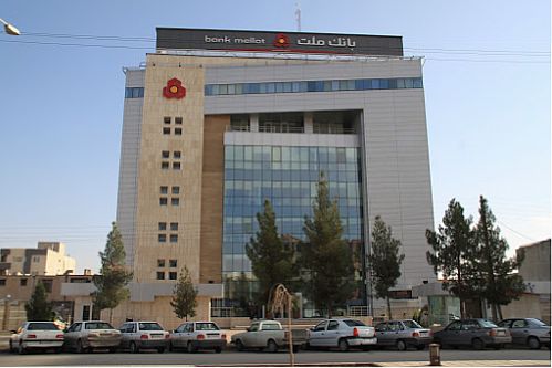 اقدام بانک ملت در اجرای ماده ۵۱ قانون خدمات رسانی به ایثارگران نوعی ایثارگری بود