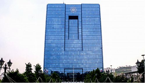 بیانیه بانک مرکزی در واکنش به گزارش دیوان محاسبات کشور