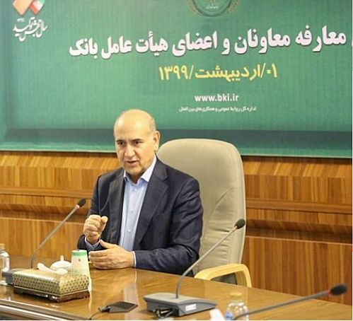 تکمیل فرآیند اجرای حاکمیت شرکتی در بانک کشاورزی