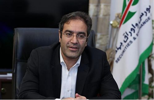  شاپور محمدی رئیس پژوهشکده پولی و بانکی شد 