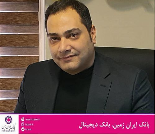 مدیریت دارایی‌ها و بدهی‌ها دغدغه بانکها در دوران بعد از کرونا 