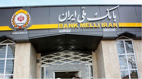«کرونا» و یادآوری لزوم تقویت بانکداری غیرحضوری*