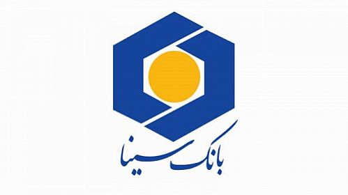 پیام تسلیت مدیرعامل بانک سینا به مناسبت درگذشت مدیرعامل بانک مسکن 