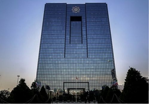 انتقاد کانون صرافان از تصمیمات جدید بانک مرکزی