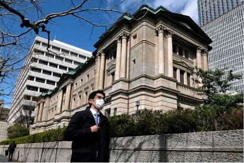 بانک مرکزی ژاپن از کاهش شدید رشد اقتصادی خبر داد