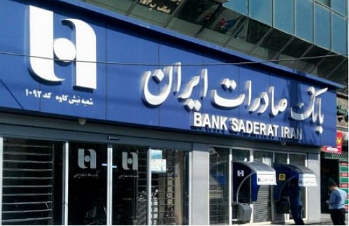 امسال با سود بیشتری به مجمع «وبصادر» خواهیم رفت