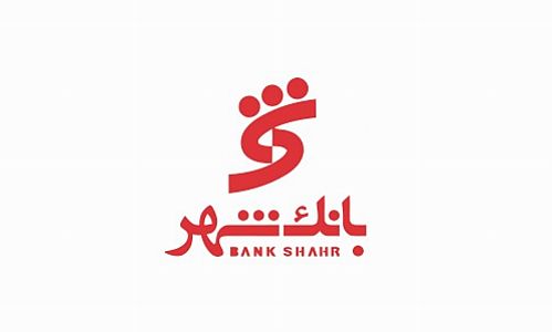 مجوز برگزاری مجمع عمومی بانک شهر برای سال ۹۷ صادر شد