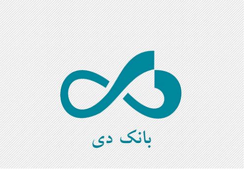 اطلاعیه کدال درباره توقف نماد معاملاتی بانک دی