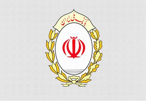 تکمیل سبد دارویی کشور به پشتوانه همه جانبه بانک ملی ایران