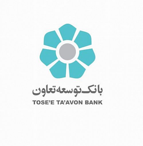 برنامه آموزشی بازرسان به شیوه آنلاین برگزار شد