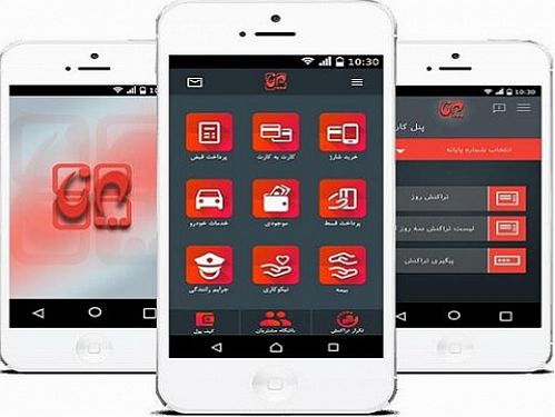 خدمات تسهیل‌گر «پرنا» در شرایط شیوع کرونا