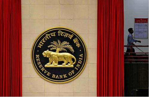  رزرو بانک هند نرخ بهره بین بانکی خود را به ۴ درصد کاهش داد