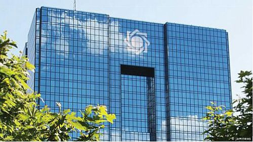 بانک مرکزی مهلت ایفای تعهدات ارزی صادراتی 98 را را اعلام کرد