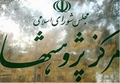 کوچ نقدینگی به بورس پدیده‌ای مطلوب است