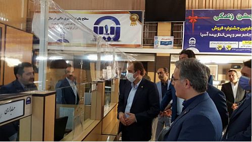 افزایش فروش نمایندگان با برخورداری از حمایت شعب