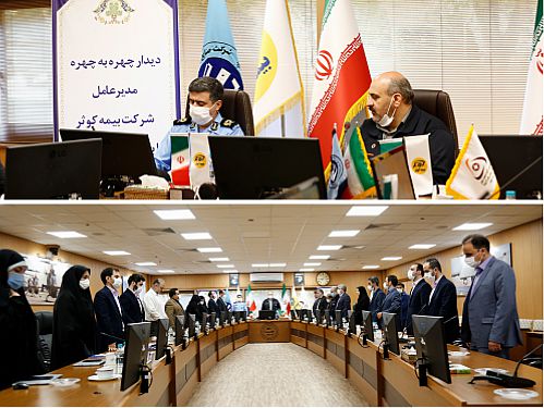 دیدار مدیرعامل بیمه کوثر با ذی‌نفعان اصفهانی