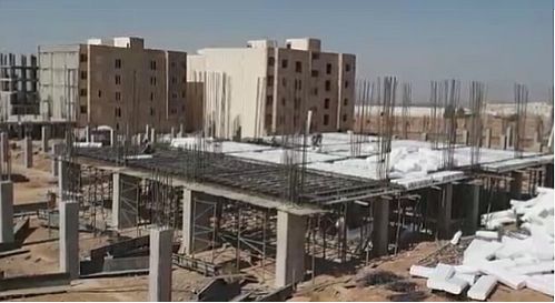  متقاضیان مسکن ملی تا ۱۴ تیر امکان ویرایش اطلاعات دارند