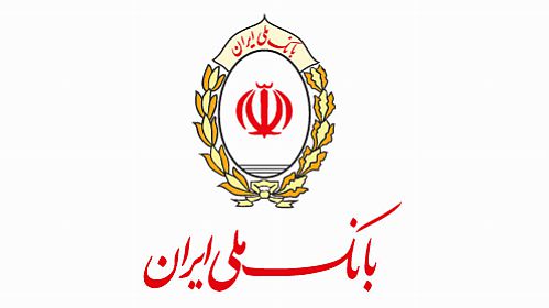 حضور پرقدرت بانک ملی ایران در شبکه های اجتماعی ادامه دارد