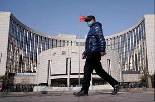 ششمین عملیات سوآپ بانک مرکزی چین در سال ۲۰۲۰