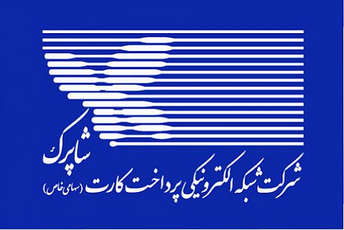  افزایش ۲۴ درصدی تعداد تراکنش‌های شاپرکی