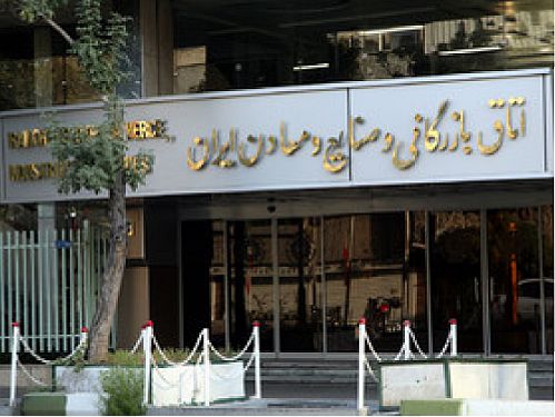 کمیته پایش تعهدات ارزی صادرکنندگان راه‌اندازی می‌شود
