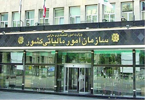 بانک‌هایی که اطلاعات تراکنش‌ها را ندهند به دستگاه‌ قضا معرفی می‌شوند 