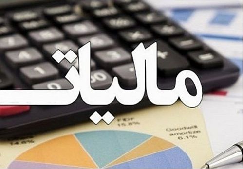  احتمال فرار از مالیات خانه‌های خالی در نبود بستر دیجیتال