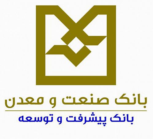  عضویت مدیران بانک صنعت و معدن مازندران و قم در هیات خبرگان بانکی