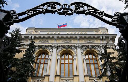 احیای بخش بانکی روسیه با افزایش چشمگیر سود بانک‌ها در ماه ژوئن