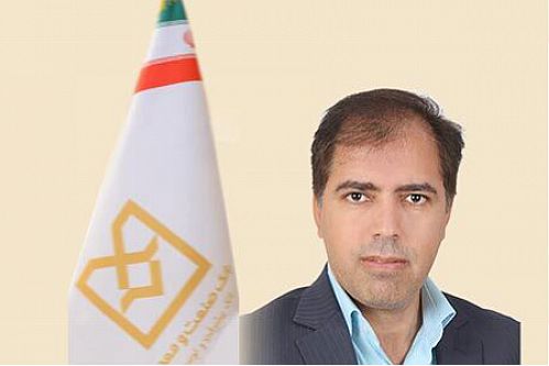  ارزیابی اهلیت مالی مهمترین راهبرد در پرداخت تسهیلات