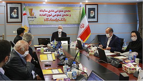 افزایش سرمایه بانک پاسارگاد به 65.520 میلیارد ریال
