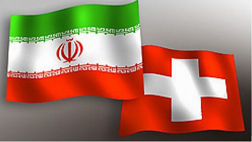 انجام موفقیت‌آمیز نخستین تراکنش با ایران از طریق کانال بشردوستانه