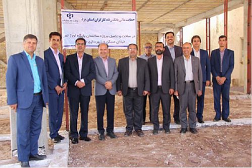  مشارکت مدیریت شعب بانک رفاه یزد در پروژه تکمیل اورژانس دانشگاه علوم پزشکی استان