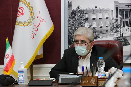  جزئیات «ارائه کارت اعتباری با توثیق سهام عدالت»