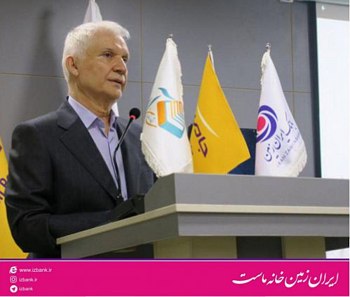 تصویر بانک های سنتی به طور کامل تغییر می کند