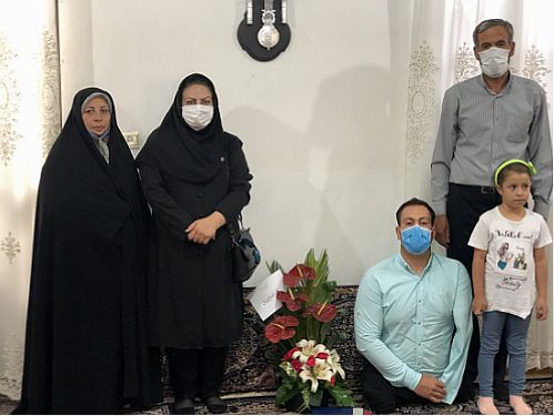 حمایت بیمه 