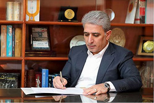 بانک ملی ایران، بانک هوشمند