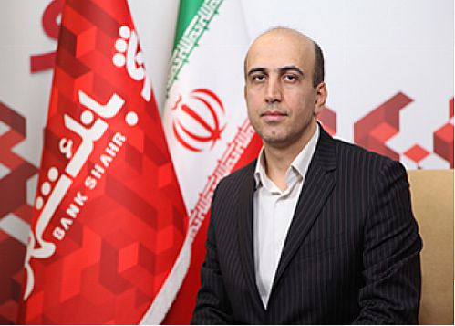 نقش آفرینی بانک شهر در کاهش مشکلات واحدهای تولیدی استانی