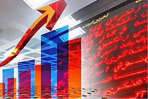بورس هنوز هم روی بورسه!
