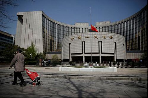  تزریق ۲۹میلیارد دلار نقدینگی به سیستم بانکی از سوی بانک مرکزی چین