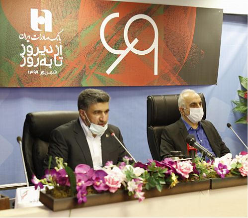 چهار طرح اعتباری جدید برای رونق تولید و حمایت از مسکن قشر متوسط/ تحول دیجیتال بانک صادرات ایران با پیشخوان «شمس»