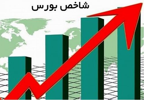  روز پرنوسان برای بورس