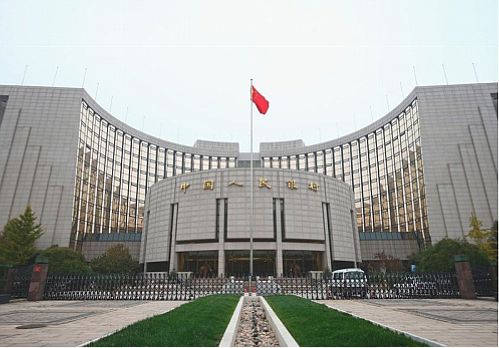  تزریق ۳۴ میلیارد دلار پول نقد توسط بانک مرکزی چین 