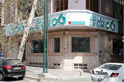 شعبه ساعی بانک دی افتتاح شد