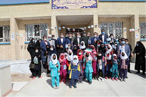  مدرسه شهدای بانک رفاه کارگران در استان سیستان و بلوچستان افتتاح شد
