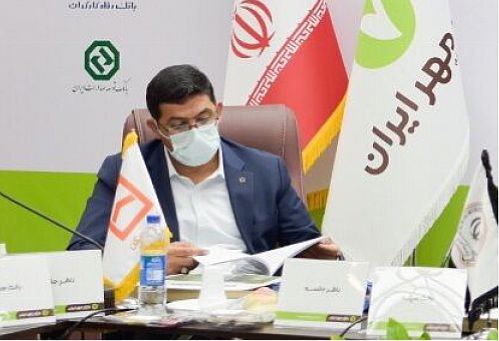  تلاش مجموعه بانک قرض‌الحسنه مهر ایران قابل تقدیر است